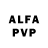 Alfa_PVP VHQ Samvel Sargisyan
