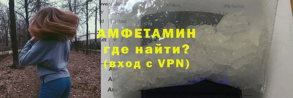 PSILOCYBIN Володарск
