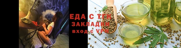 MDMA Верея