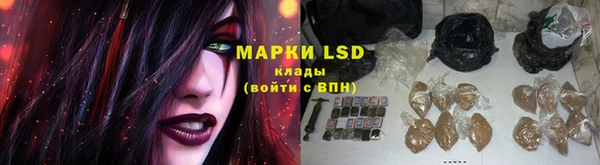 наркотики Вяземский