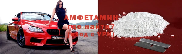 дживик Дегтярск