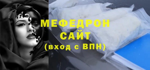 MDMA Верея
