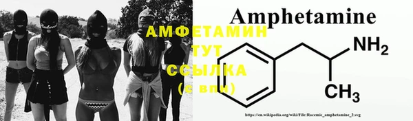 метадон Вязьма