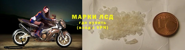 PSILOCYBIN Володарск
