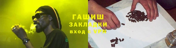а пвп мука Верхнеуральск