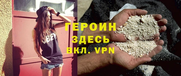 а пвп мука Верхний Тагил