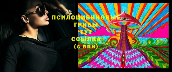 2c-b Данков