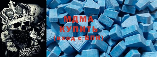 МДПВ Волоколамск