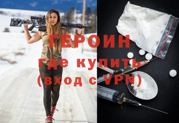 МДПВ Волоколамск