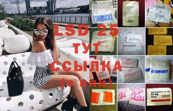 а пвп мука Верхний Тагил