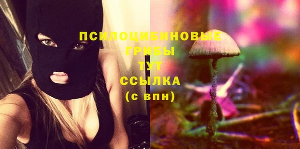 метадон Вязьма