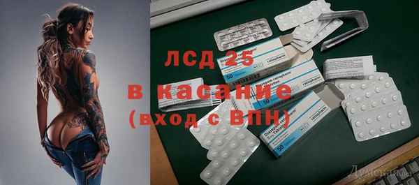 а пвп мука Верхнеуральск
