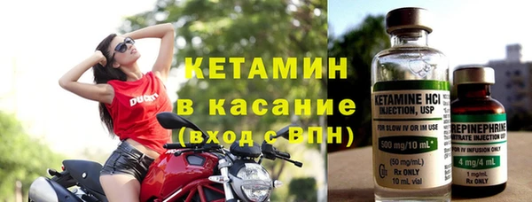 дживик Дегтярск