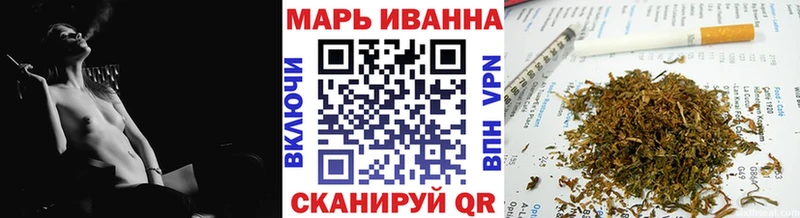 Шишки марихуана Ganja  ОМГ ОМГ как войти  Заводоуковск 